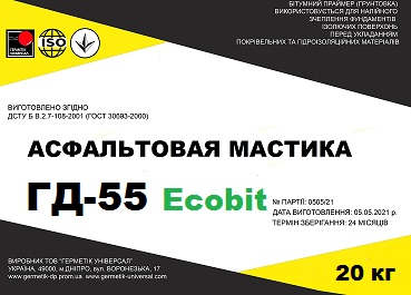 Мастика асфальтовая ГД-55 Ecobit ДСТУ Б В.2.7-108-2001 